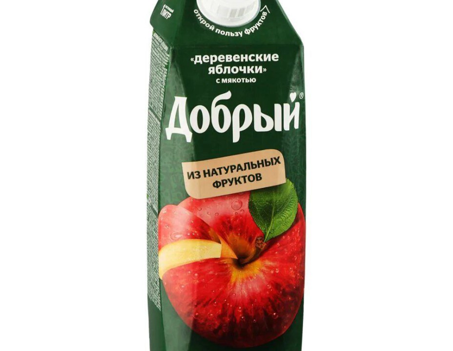 Сок "Добрый", Деревенские яблочки с мякотью