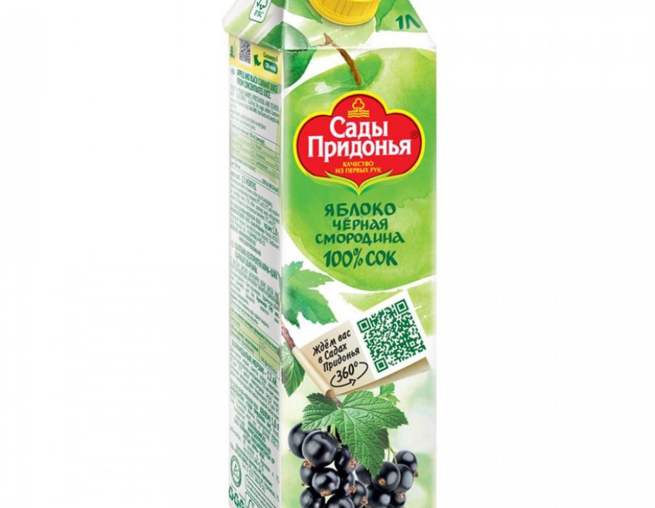 Сок "Сады Придонья", Яблоко - черная смородина