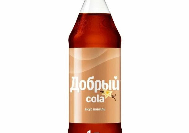 Добрый, Кола ваниль
