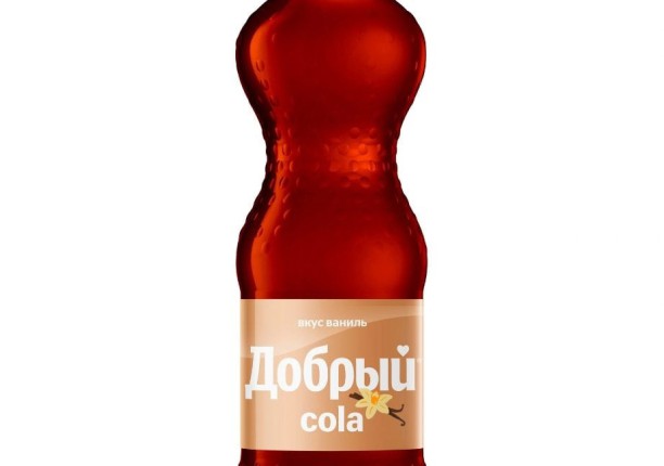 Добрый, Кола ваниль