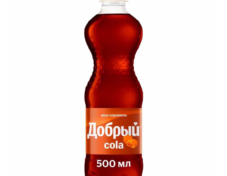 Добрый, Кола карамель