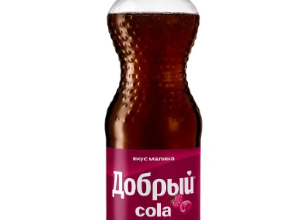 Добрый, сильногазированный Кола малина