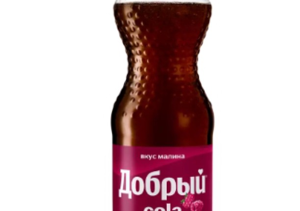 Добрый, сильногазированный Кола малина